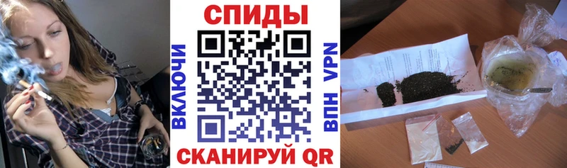 гидра онион  Емва  Бутират буратино 