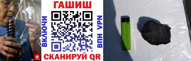 МЕГА   продажа наркотиков  Емва  ГАШ AMNESIA HAZE 