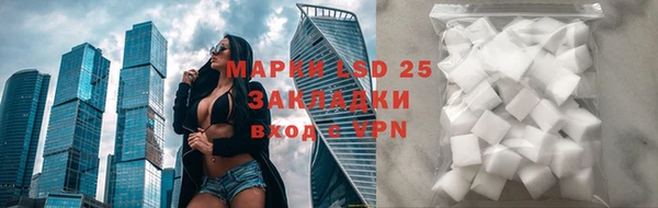 метадон Абдулино