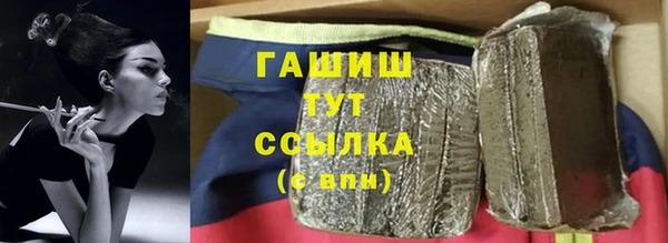 а пвп мука Абаза
