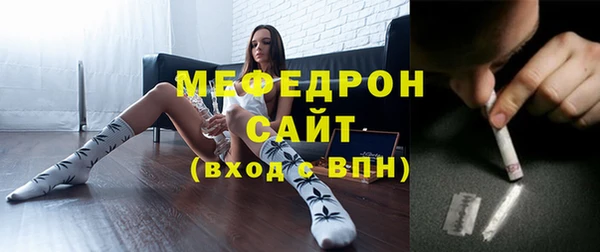 метадон Абдулино
