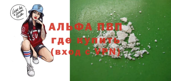 метадон Абдулино