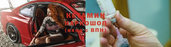 ECSTASY Абинск
