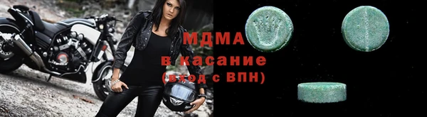 метадон Абдулино