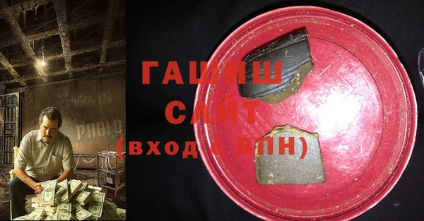 а пвп мука Абаза