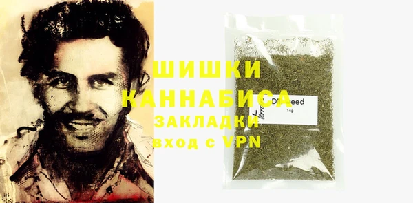 метадон Абдулино