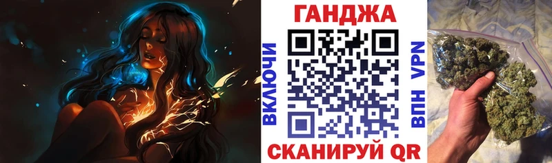 omg онион  купить наркотик  Емва  Бошки Шишки MAZAR 